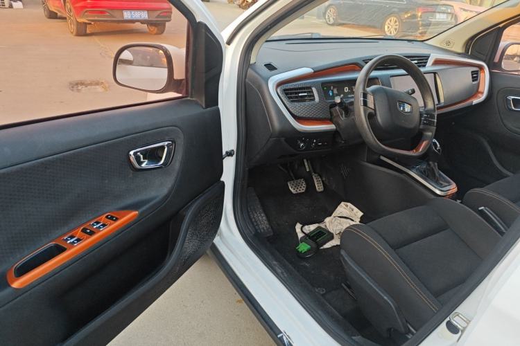 Used Geely Auto Vision X1 2017 1.3L Automatic Fun Edition