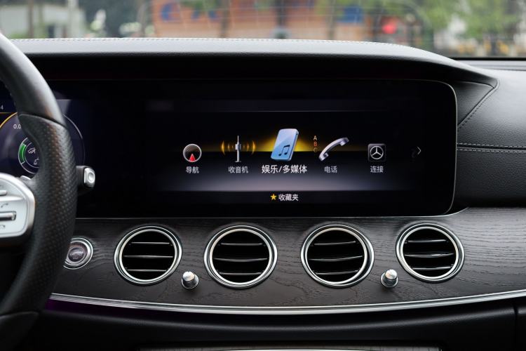 Used Mercedes-Benz E-Class 2020 Restyled E 300 L Sporty and Stylish Edition