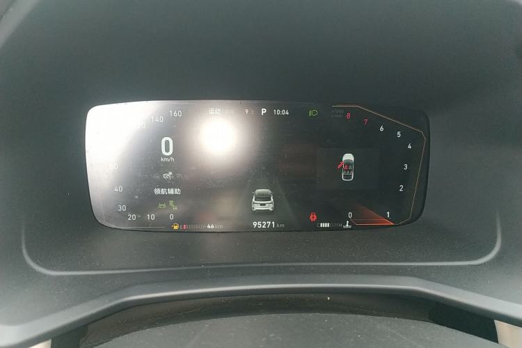 Used Lynk & Co 06 2020 1.5T YAO Halo
