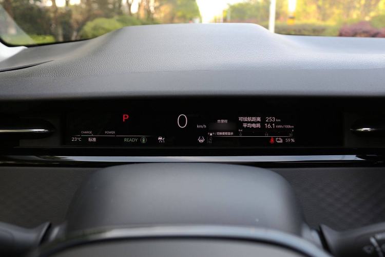 Used Honda e:NP2 2024 Advanced Edition
