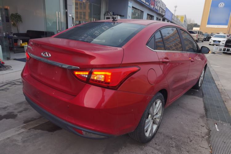 Used Chery Arrizo 5 2016 1.5L CVT Trendsetting Edition