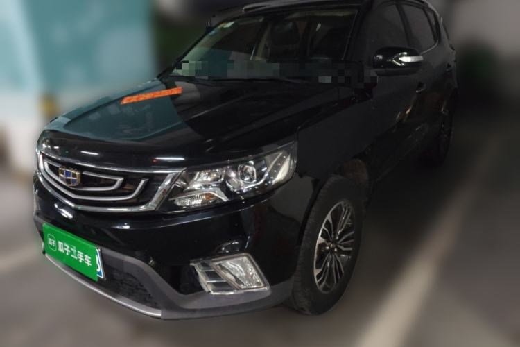 Used Geely Auto Vision X6 2016 1.8L Manual Luxury Model