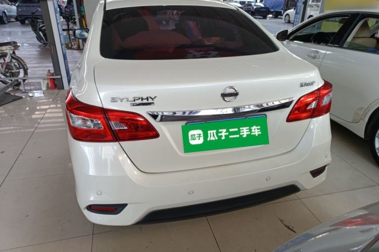 Used Nissan Sylphy 2021 Classic 1.6XL CVT Luxury Edition