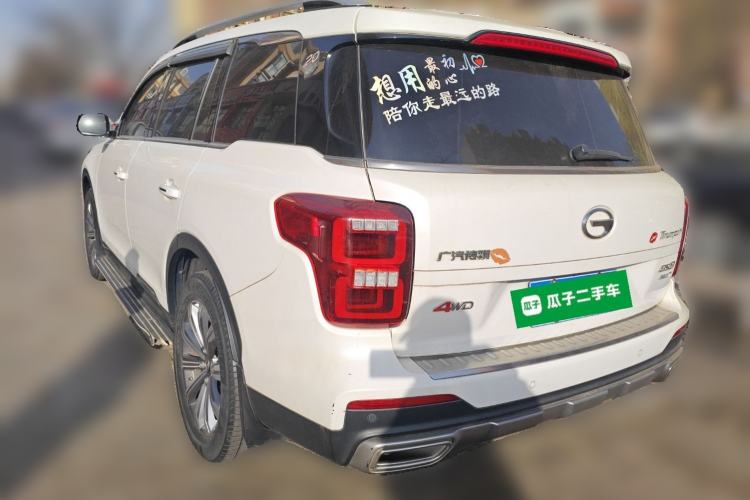 Used GAC Trumpchi GS8 2020 390T Two-Wheel Drive Luxury Smart Connectivity Commemorative Edition (7 Seats)
