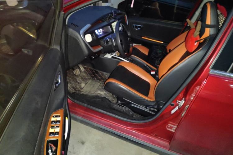 Used Geely Auto Vision X1 2017 1.3L Automatic Player Edition
