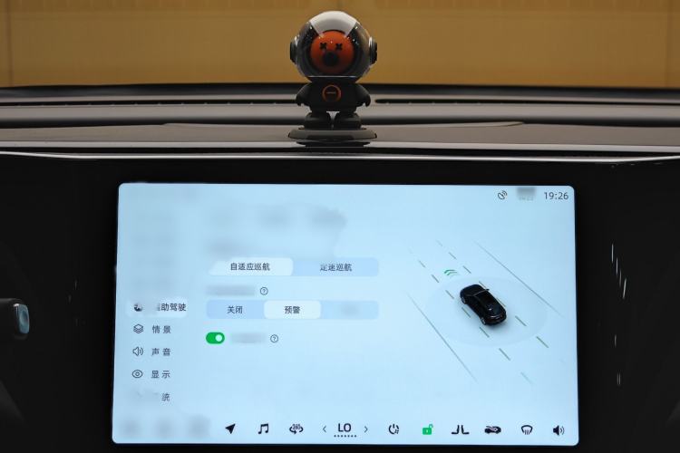 Used Leapmotor C11 2023 Range-Extended 200 Comfort Edition