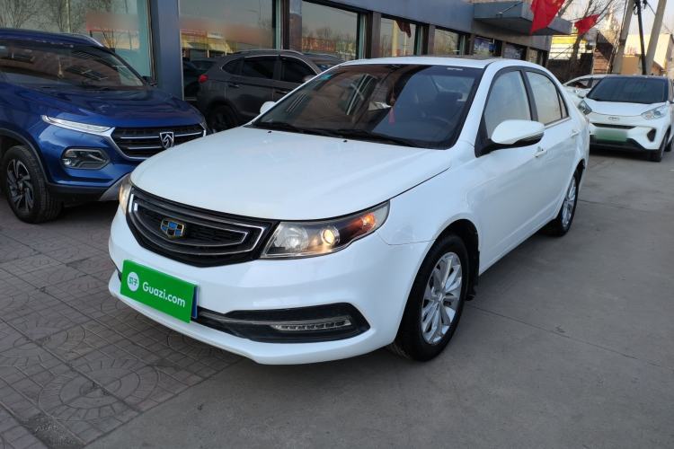 Used Geely Auto Vision 2016 1.5L Manual Happiness Edition