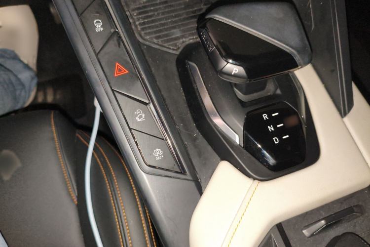 Used Lynk & Co 06 EM-P 2020 PHEV Plus
