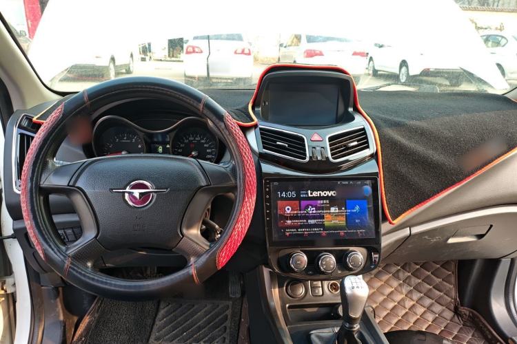 Used Haima S5 2015 1.6L Manual Comfort Model
