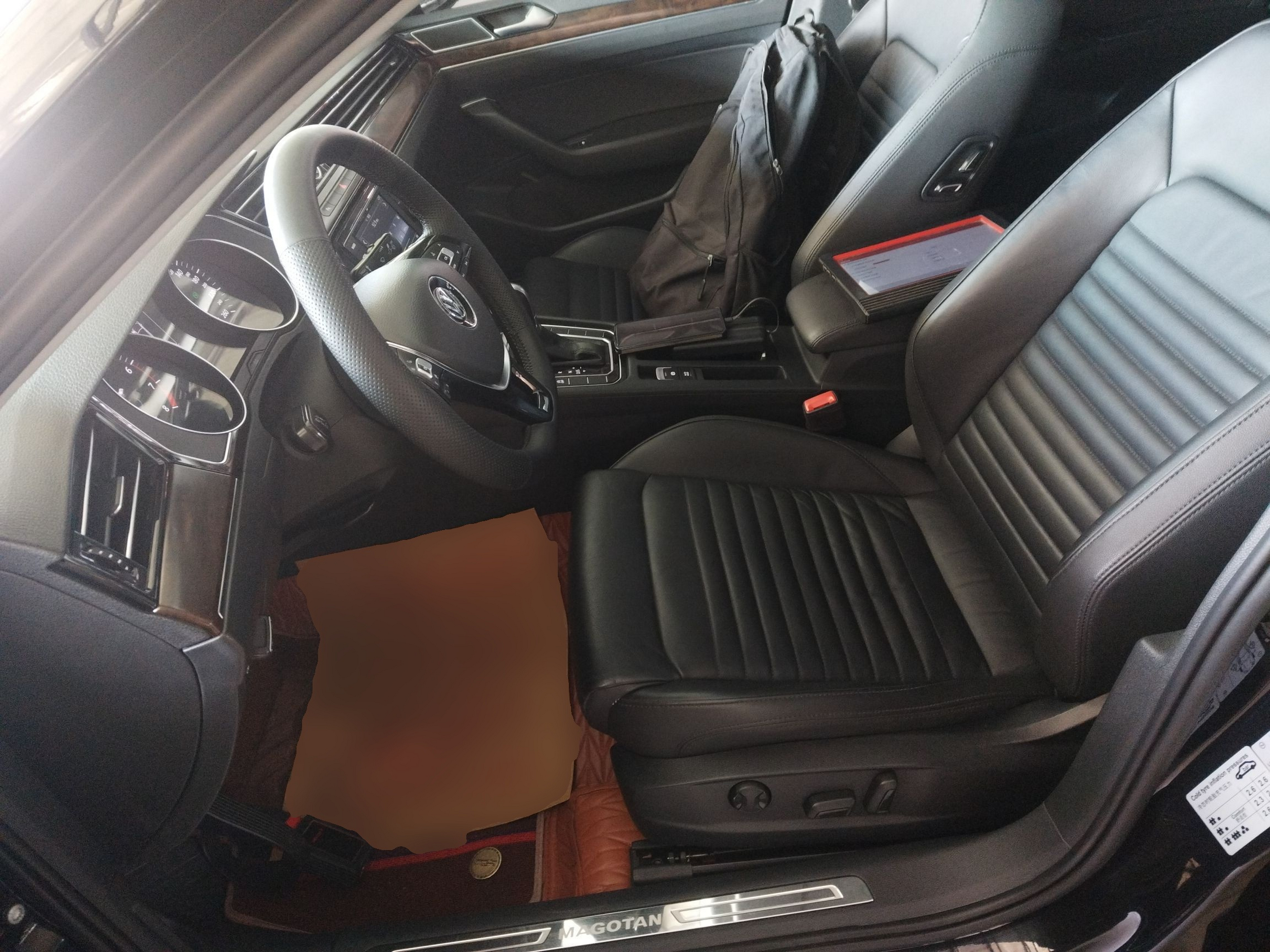 Переднее сиденье в автомобиле