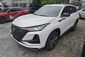 Used Changan CS75 PLUS 2020 1.5T Automatic Prestige Edition