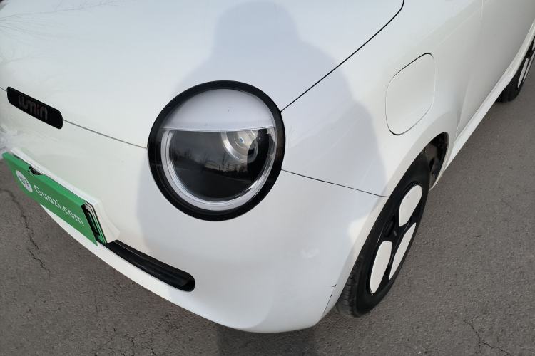 Used  Lumin 2022 155 km – Refreshingly Sweet Edition
