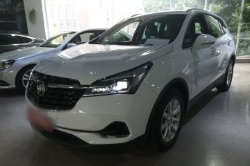 Used Buick Envision 2020 20T Two-Wheel Drive Luxury Model