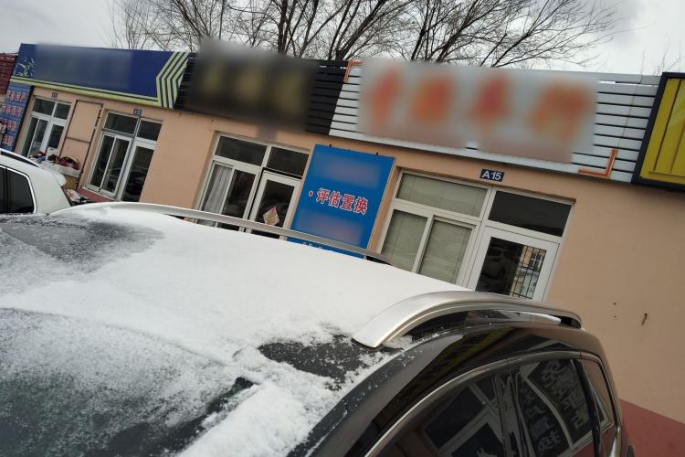 Used Ford Edge 2018 EcoBoost 245 Two-Wheel-Drive Titanium 5-Seater China V Standard