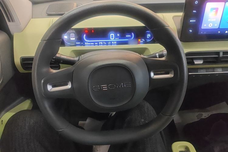 Used  Panda 2023 Panda Mini 120km Super Cute Bear
