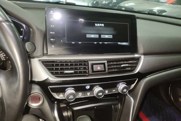 Used Honda Inspire 2022 260TURBO Elegant Edition