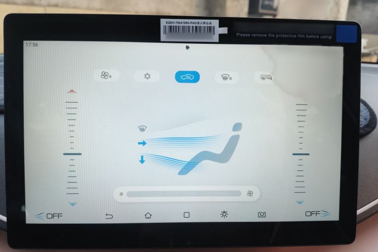 Used BYD Seagull 2025 Intelligent Driving Version 305 km Dynamic Edition