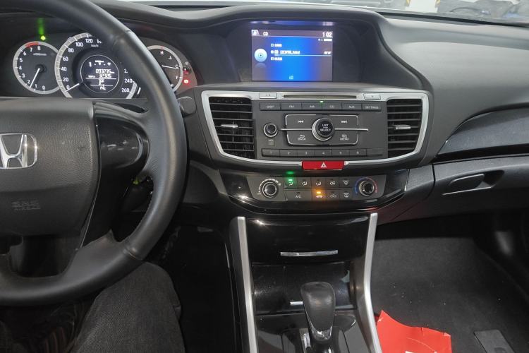 Used Honda Accord 2016 2.0L Comfort Edition