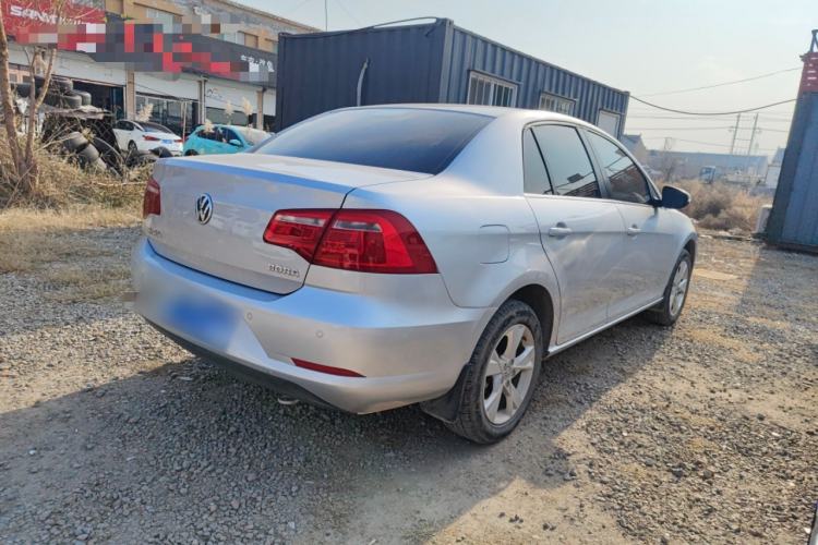 Used Volkswagen Bora 2014 1.6L Automatic Comfort Model
