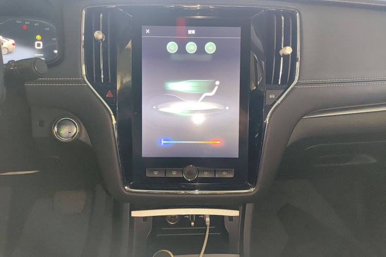 Used Roewe i6 New Energy 2017 45T Hybrid Connect & Smart Enjoyment Edition
