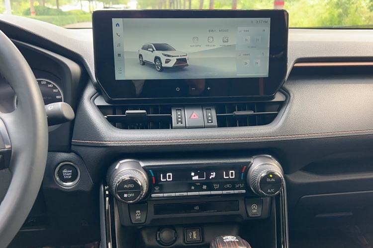 Used Toyota Wildlander 2024 2.0L CVT 4x4 Luxury PLUS Edition
