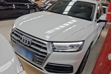 Used Audi Q5L 2020 Revised 40 TFSI Prestige Edition