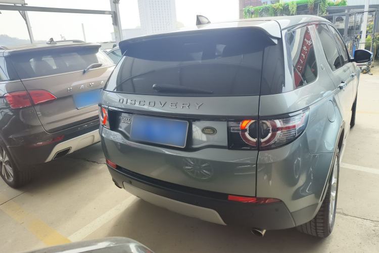 Used Land Rover Discovery Sport 2016 2.0T HSE