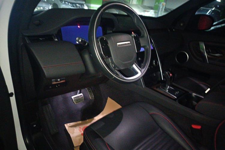 Used Land Rover Discovery Sport 2020 249 PS R-Dynamic Performance Edition