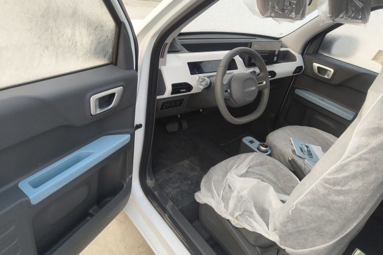 Used  Panda 2024 Panda Mini 200km Endurance Bear
