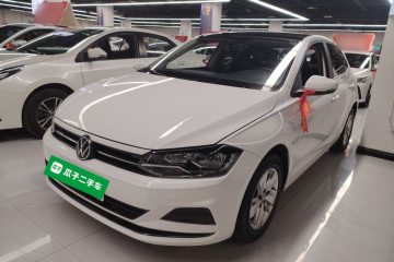 Used Volkswagen Polo 2021 Plus 1.5L Automatic Panoramic Enjoyment Edition