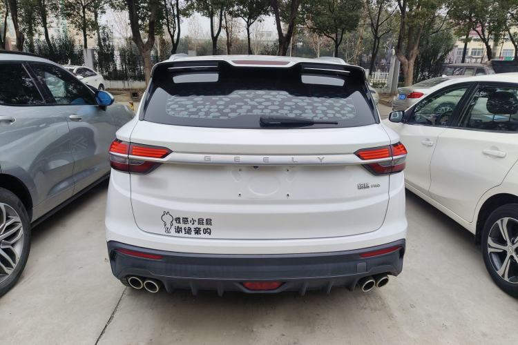 Used Geely Auto Coolray 2020 PRO 260T DCT Knight