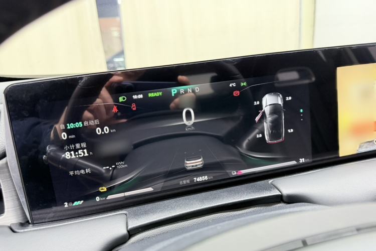 Used NETA U 2021 Pro 400 Cruiser Edition