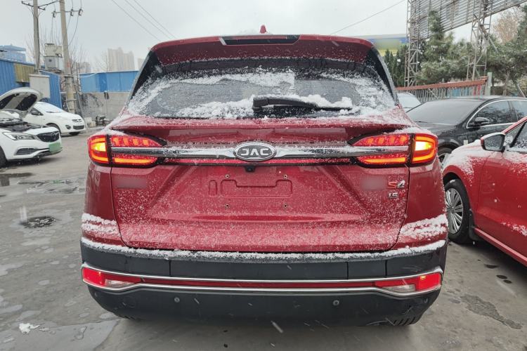 Used  Refine S4 2020 1.5T CVT Superior Trim