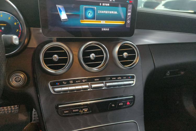 Used Mercedes-Benz C-Class 2019 C 260 Coupe