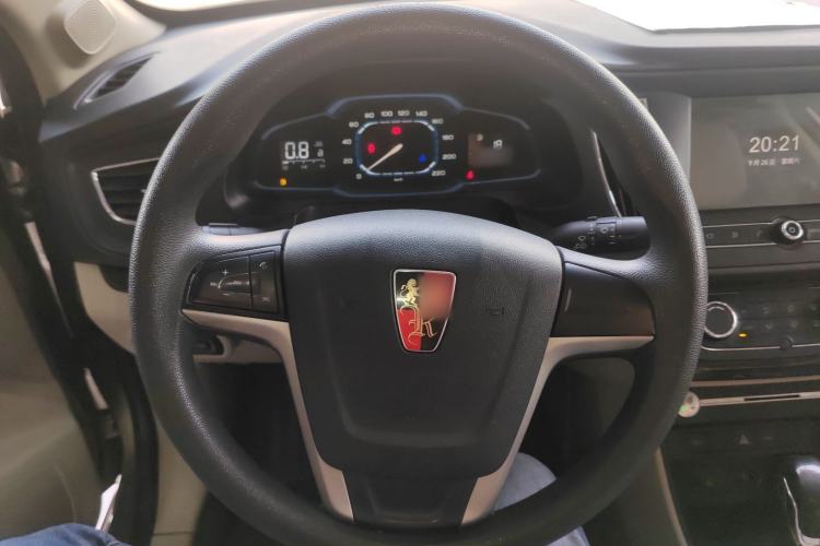 Used Roewe 360 2017 1.5L Automatic Luxury Edition