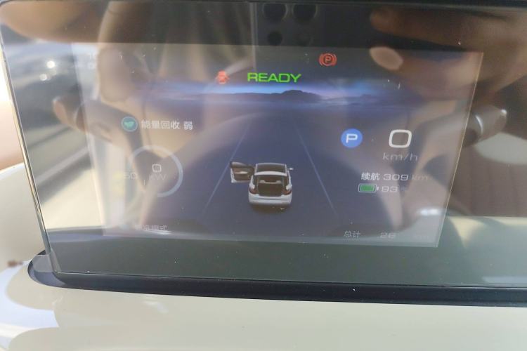 Used Wuling Bingo 2025 333 km Enjoyment Version