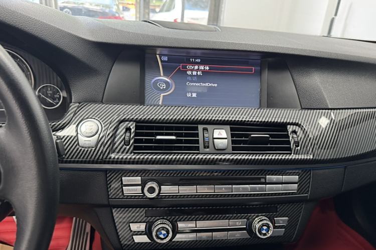 Used BMW 5 Series 2013 520Li Elegant Edition
