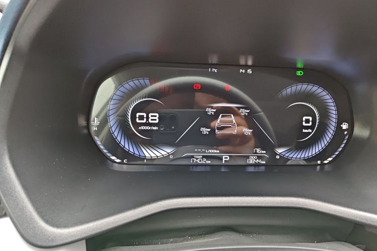 Used Geely Auto Emgrand 2022 4th Generation 1.5L CVT Flagship Model
