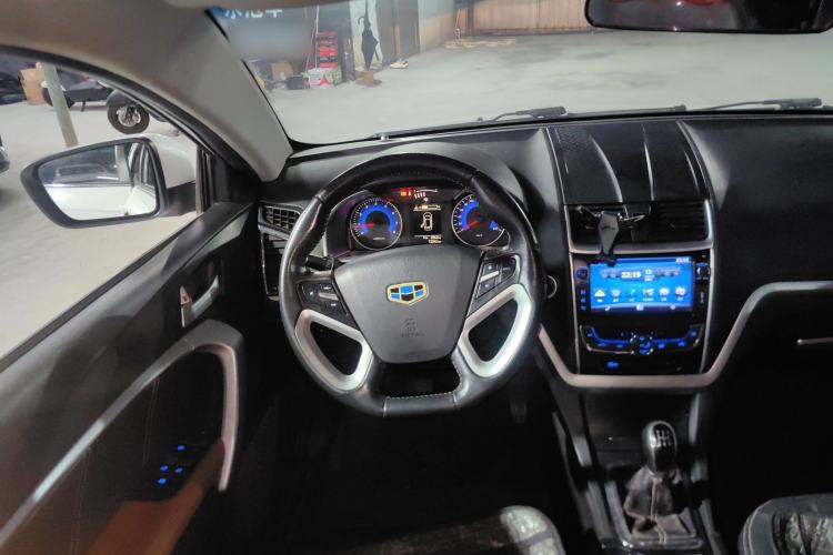 Used Geely Auto Emgrand 2015 Hatchback RS 1.5L Manual - Top Trim Level