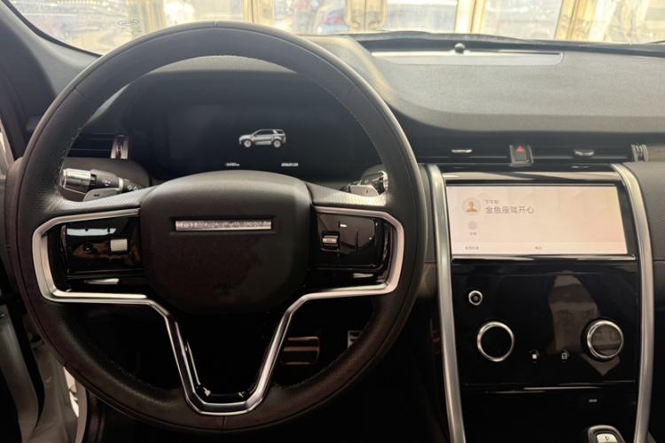 Used Land Rover Discovery Sport 2022 249 PS R-Dynamic S Performance Edition 5 Seats
