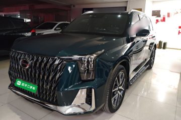 Used GAC Trumpchi GS8 2022 Double-Energy Series 2.0TM Four-Wheel Drive Premium Edition (7 Seats)