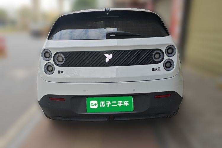 Used firefly firefly 2025 Illuminated Edition
