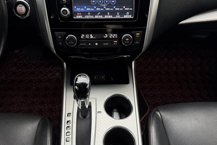 Used Nissan Teana 2016 2.0L XL Comfort Edition