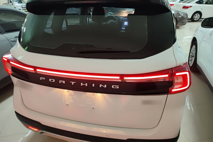 Used FORTHING T5 2020 1.5T Automatic Luxury Model China VI Standard
