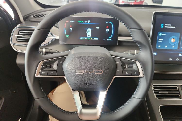 Used BYD Destroyer 05 2024 HONOR Edition DM-i 55KM Luxury Model
