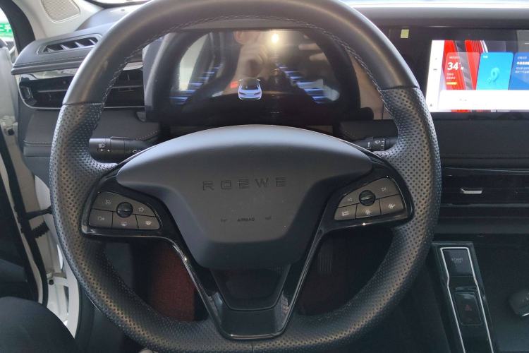 Used Roewe i5 2023 1.5L CVT Luxury Edition
