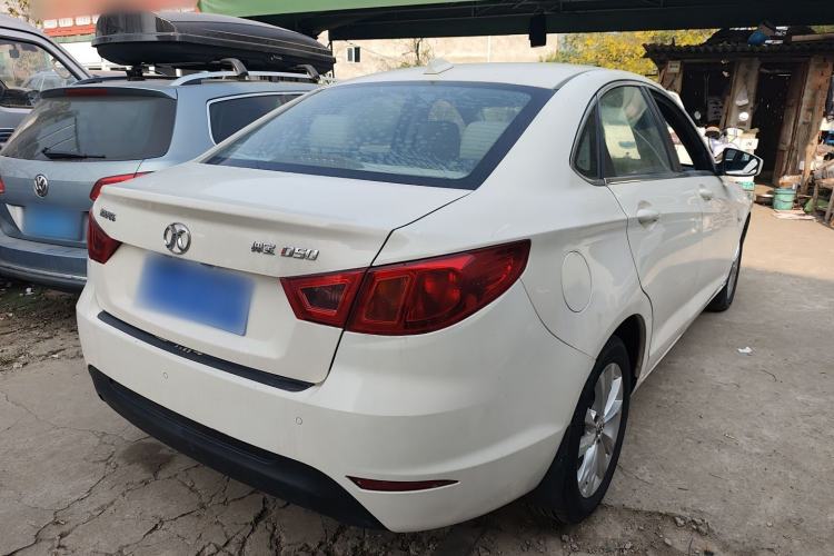 Used BAIC Senova D50 2016 1.5L Manual Elite Edition
