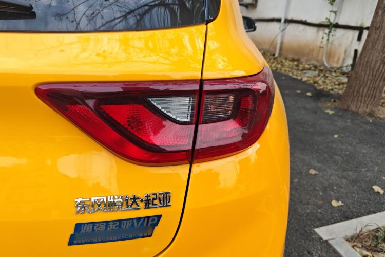 Used Kia kx1 Stonic 2021 1.4L CVT Fun & Sunroof Model
