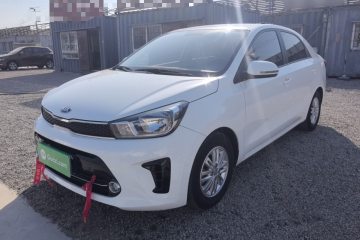 Used Kia Pegas 2019 1.4L Manual Value Edition National VI Standard
