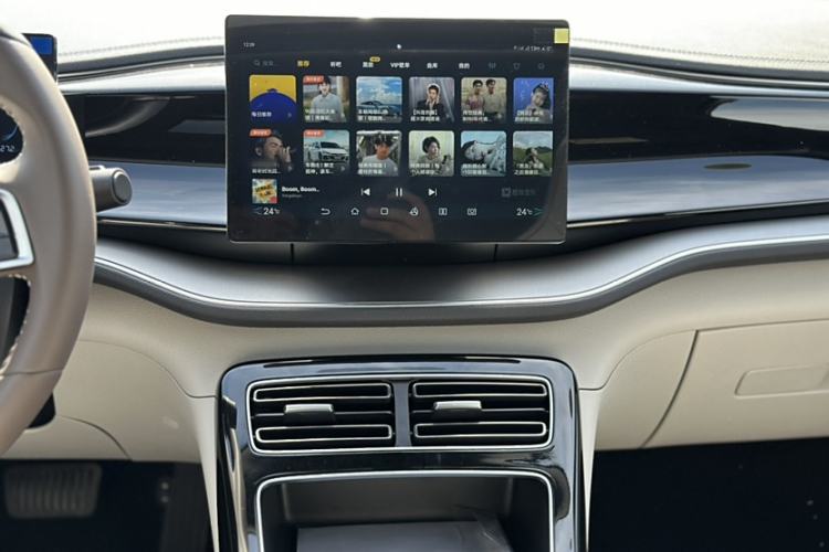 Used BYD Qin PLUS 2024 HONOR Edition DM-i 120KM Leading Model
